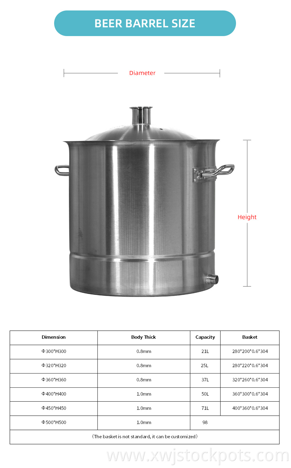 304 Stainless steel beer barrel with lid